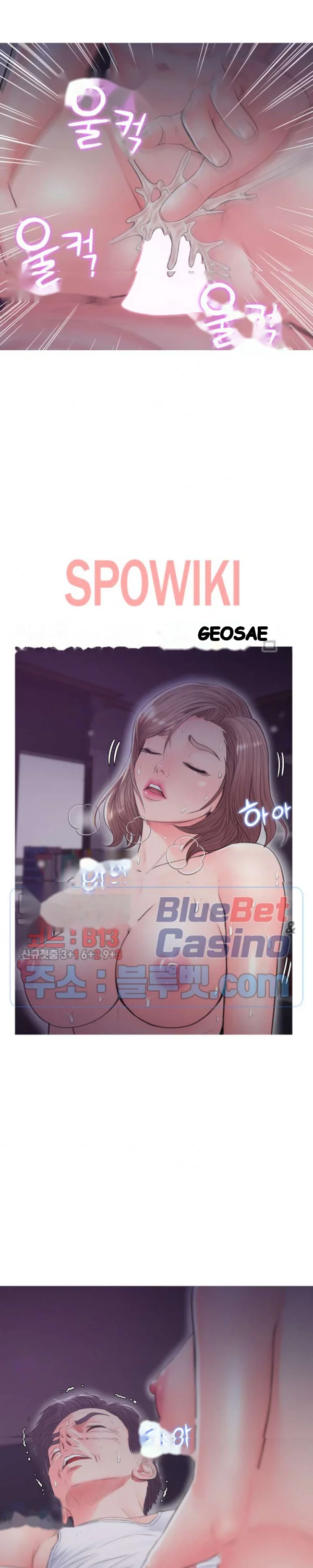 The Daughter In Law Chapter 35 - Page 27