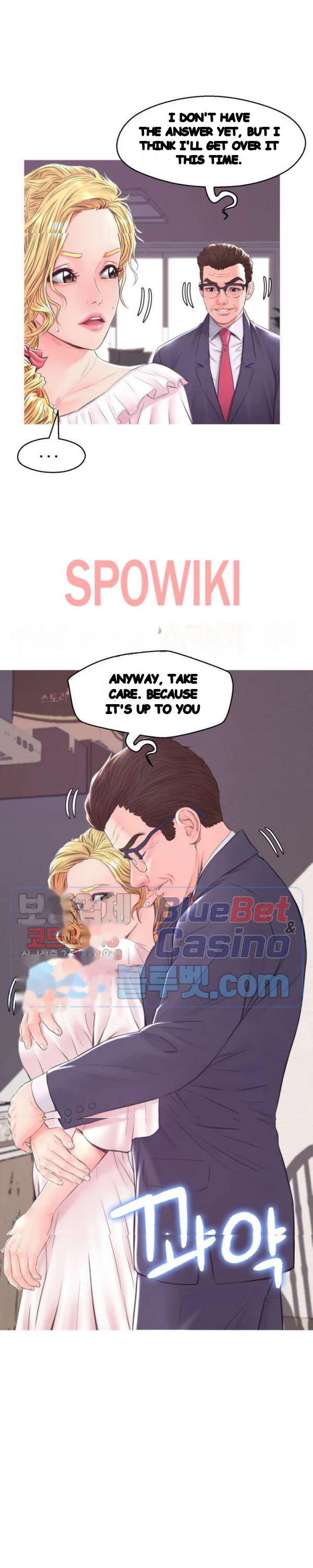 The Daughter In Law Chapter 35 - Page 30