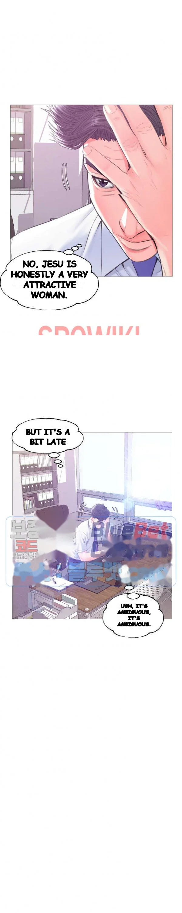 The Daughter In Law Chapter 36 - Page 24