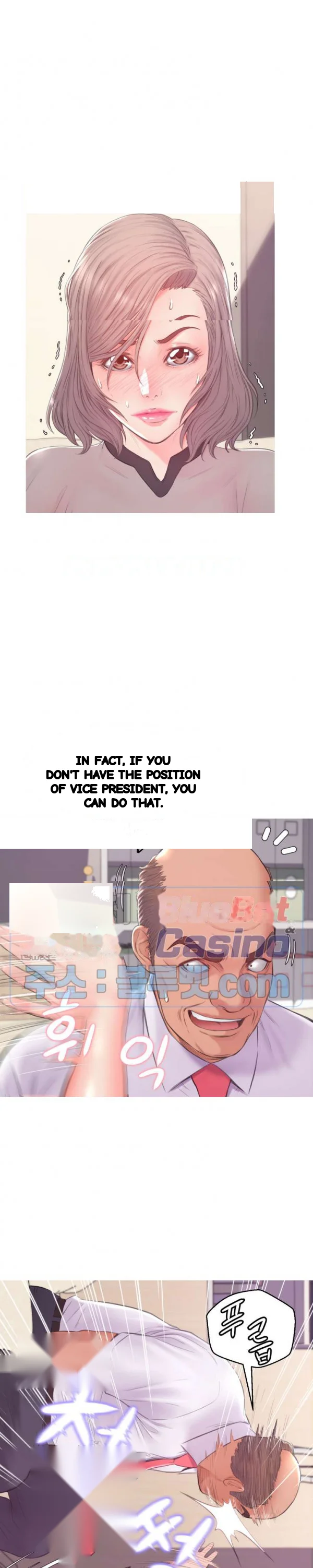 The Daughter In Law Chapter 37 - Page 17