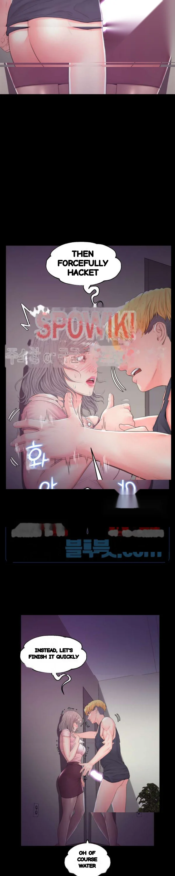 The Daughter In Law Chapter 38 - Page 11