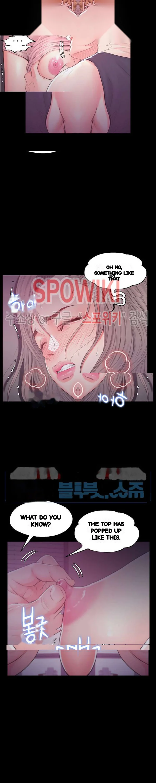 The Daughter In Law Chapter 38 - Page 18