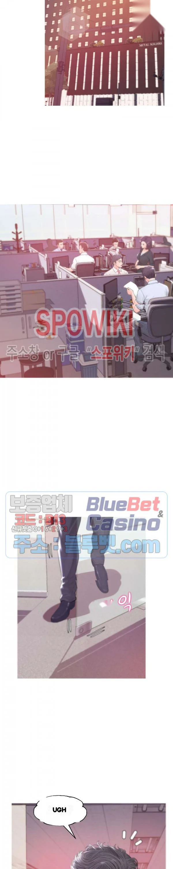The Daughter In Law Chapter 39 - Page 5