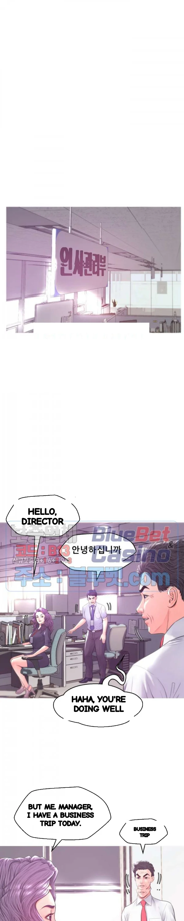 The Daughter In Law Chapter 40 - Page 10