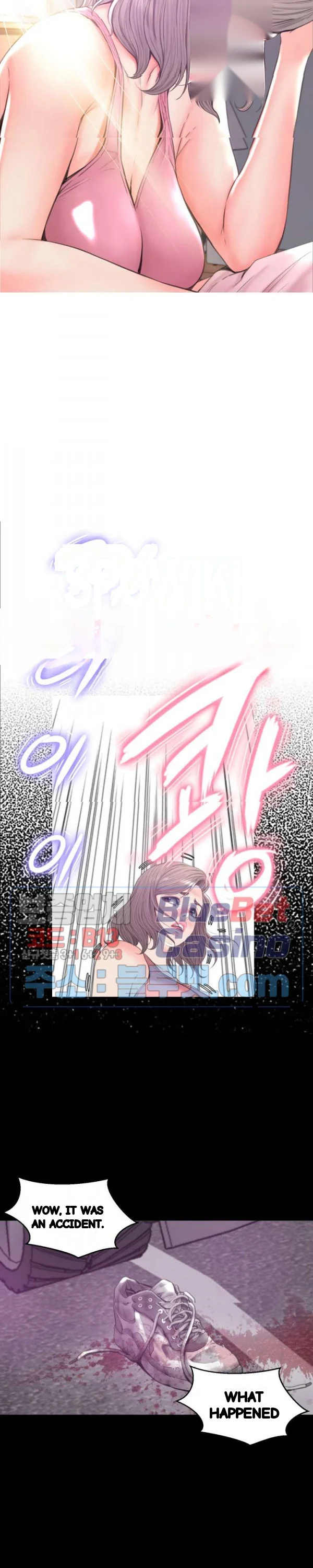 The Daughter In Law Chapter 40 - Page 14