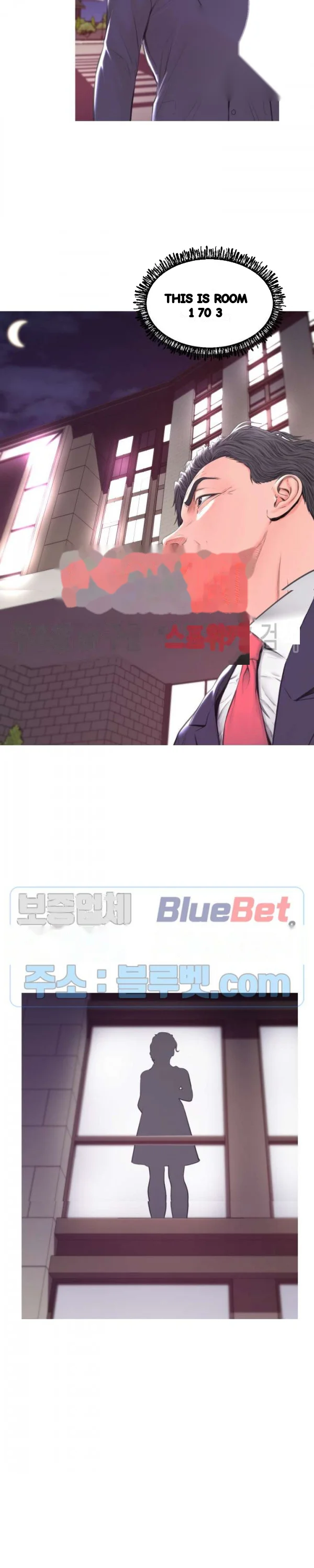 The Daughter In Law Chapter 40 - Page 30