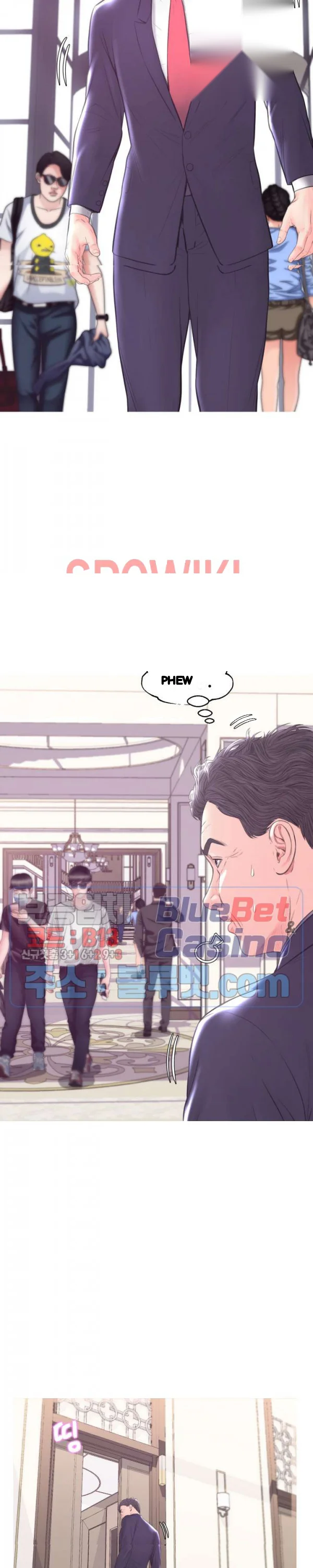 The Daughter In Law Chapter 41 - Page 15