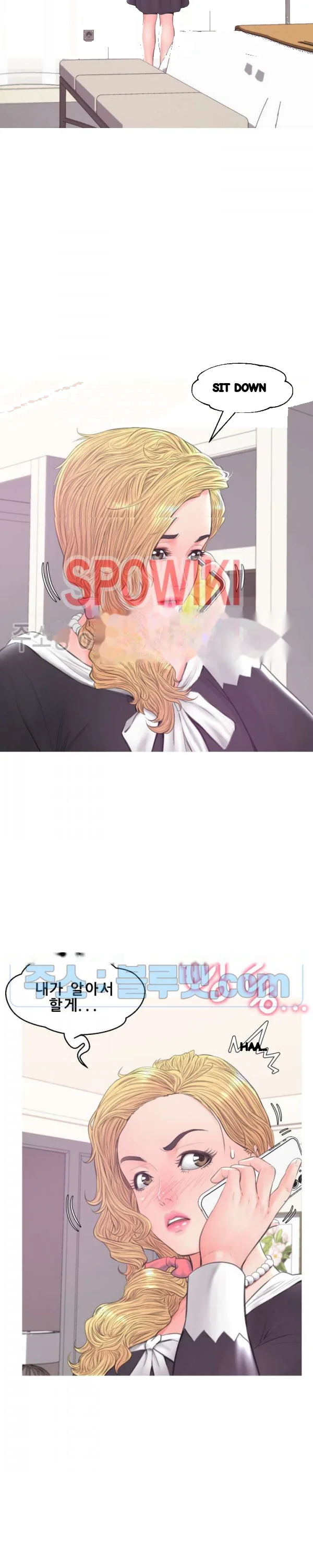 The Daughter In Law Chapter 41 - Page 17
