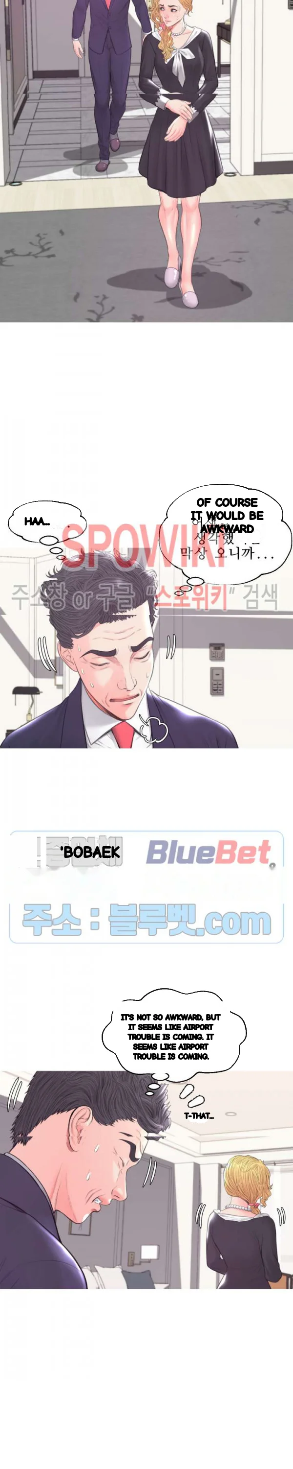 The Daughter In Law Chapter 41 - Page 19