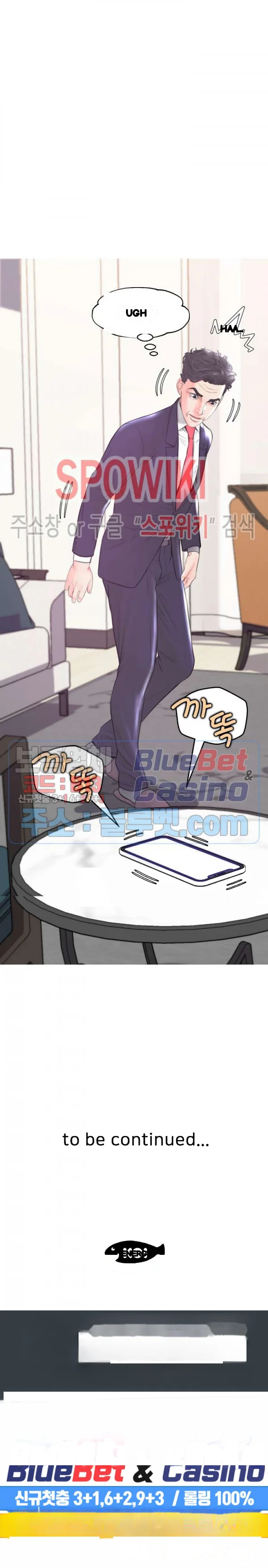 The Daughter In Law Chapter 41 - Page 31