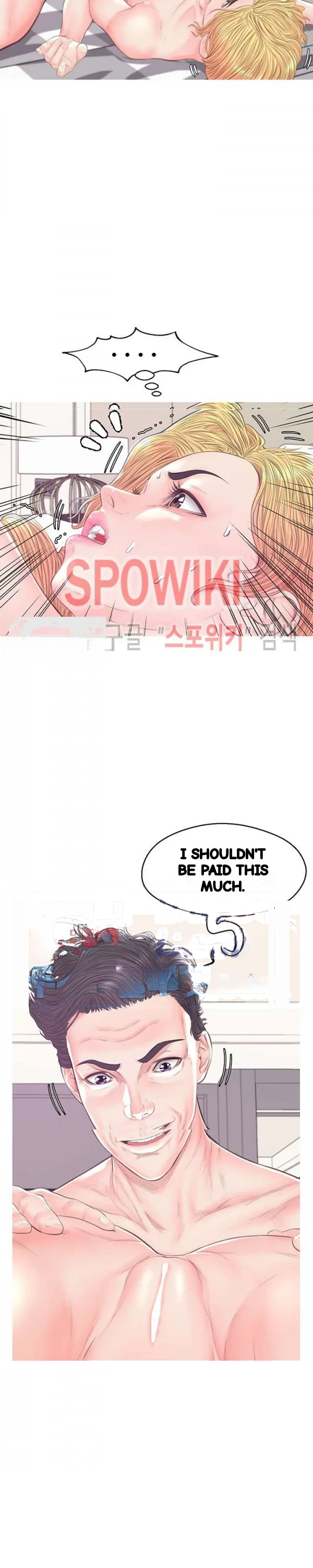 The Daughter In Law Chapter 42 - Page 20