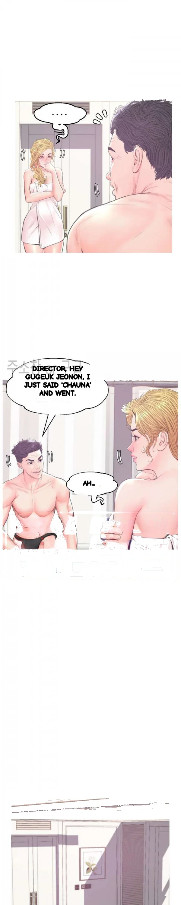 The Daughter In Law Chapter 42 - Page 9
