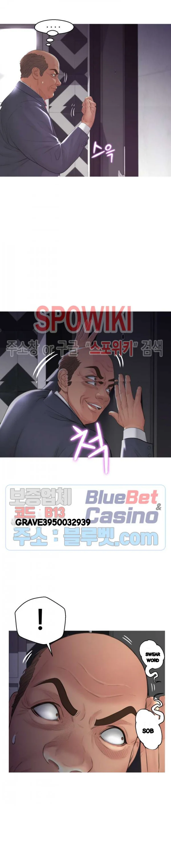 The Daughter In Law Chapter 43 - Page 12