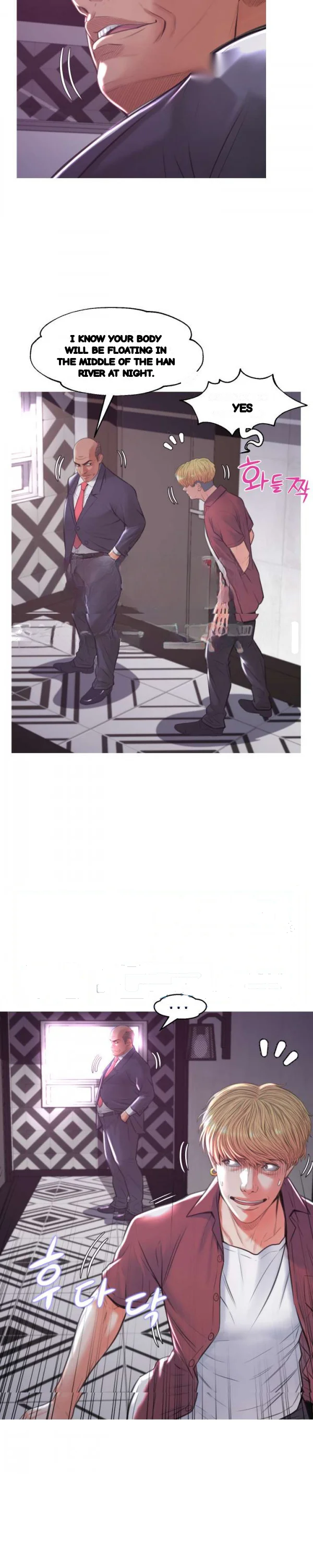 The Daughter In Law Chapter 44 - Page 13