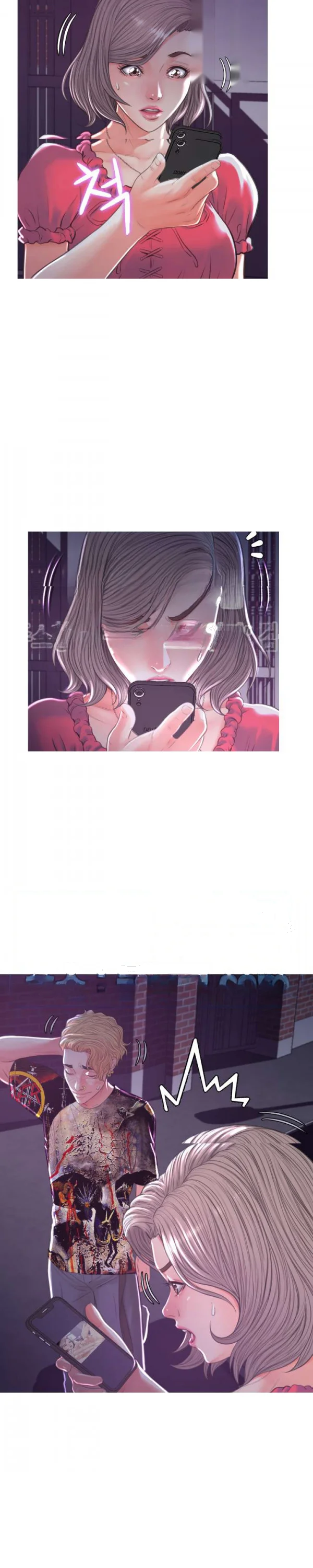 The Daughter In Law Chapter 44 - Page 28