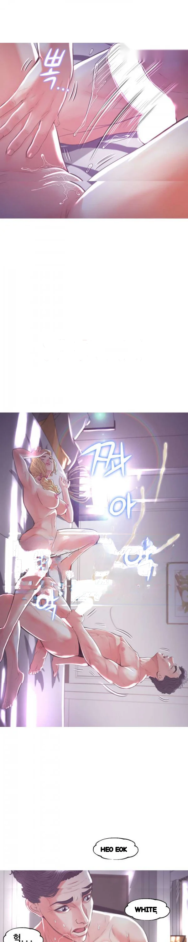 The Daughter In Law Chapter 44 - Page 9
