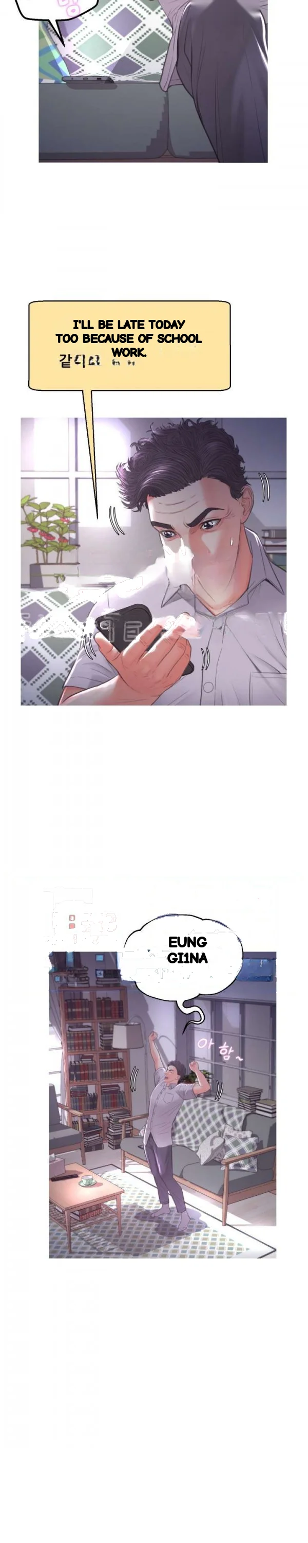 The Daughter In Law Chapter 45 - Page 14