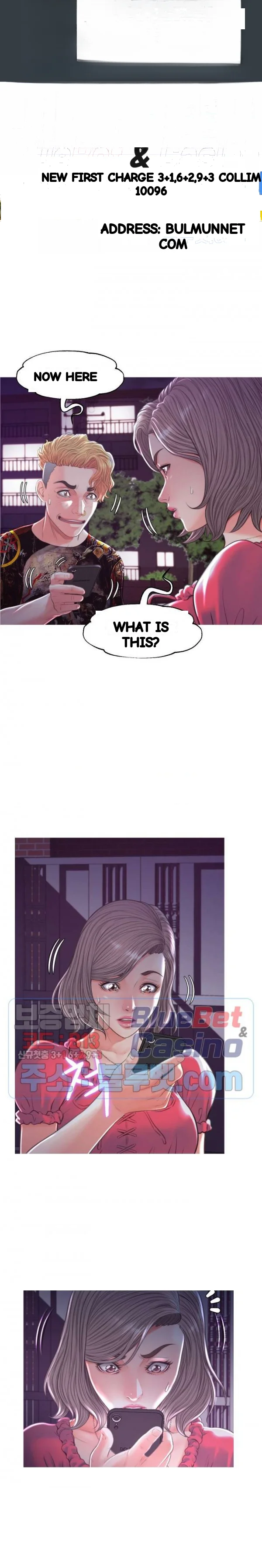 The Daughter In Law Chapter 45 - Page 2