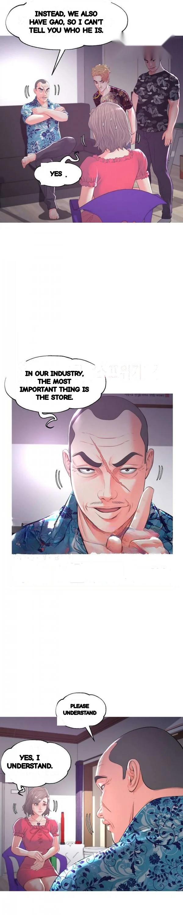 The Daughter In Law Chapter 45 - Page 20