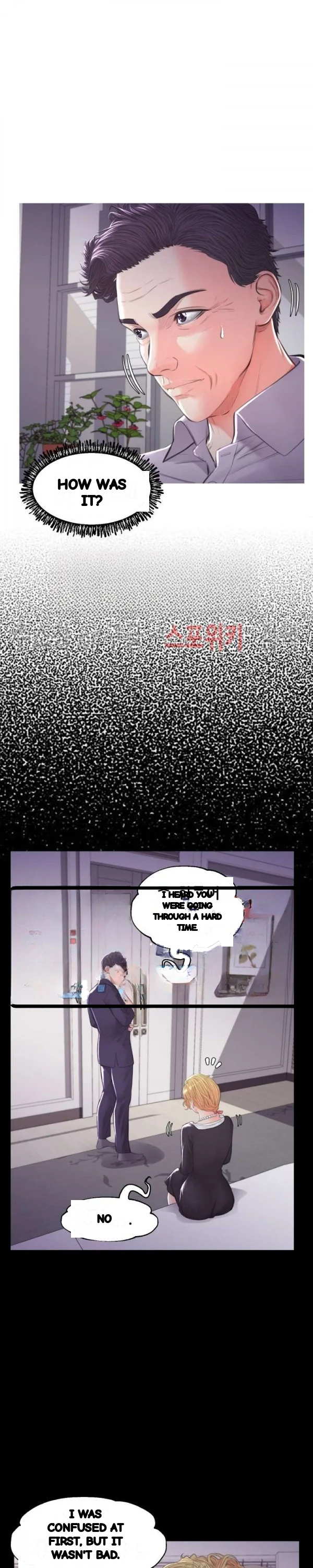 The Daughter In Law Chapter 45 - Page 8