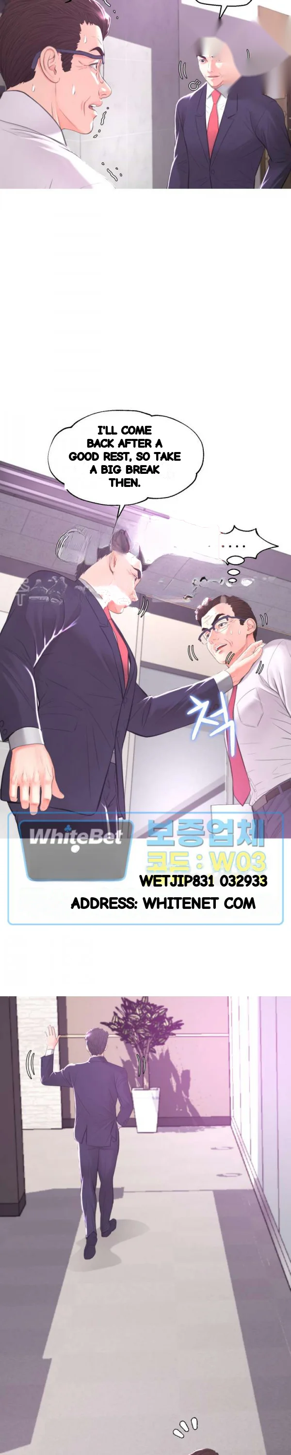 The Daughter In Law Chapter 46 - Page 11