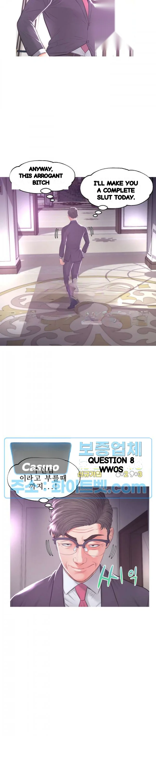 The Daughter In Law Chapter 46 - Page 28