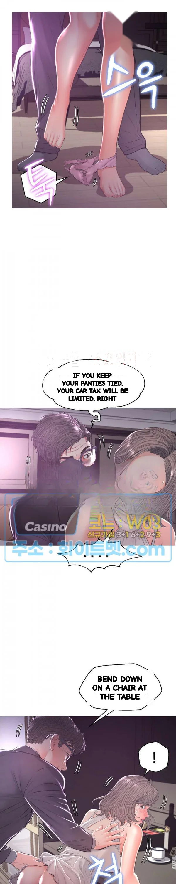 The Daughter In Law Chapter 47 - Page 11