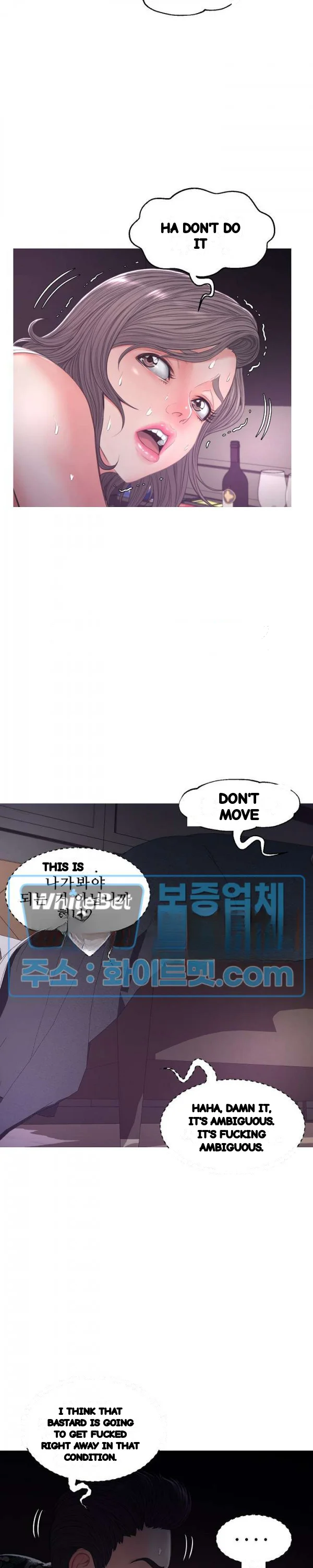 The Daughter In Law Chapter 47 - Page 17