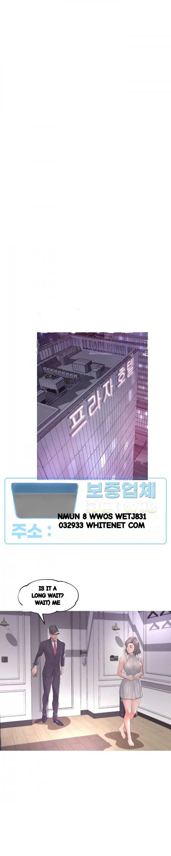 The Daughter In Law Chapter 47 - Page 4