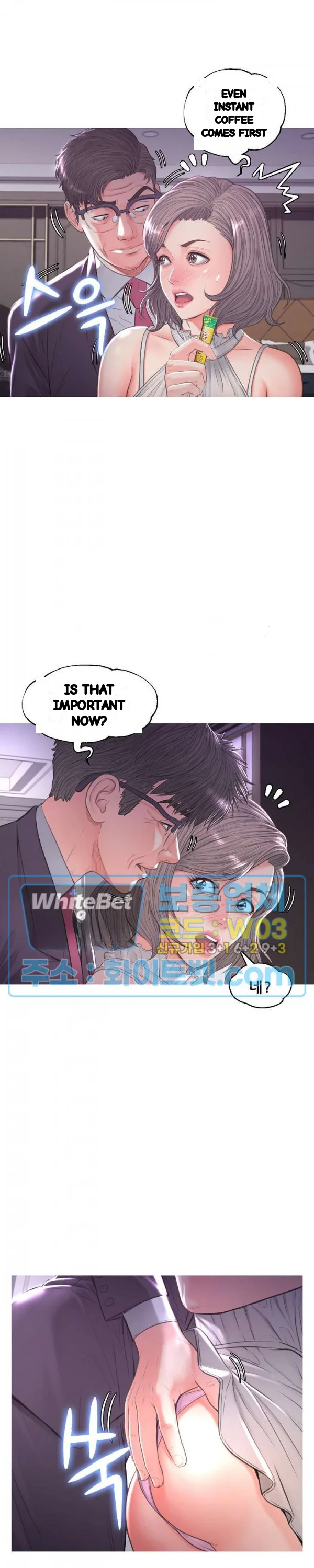 The Daughter In Law Chapter 47 - Page 7