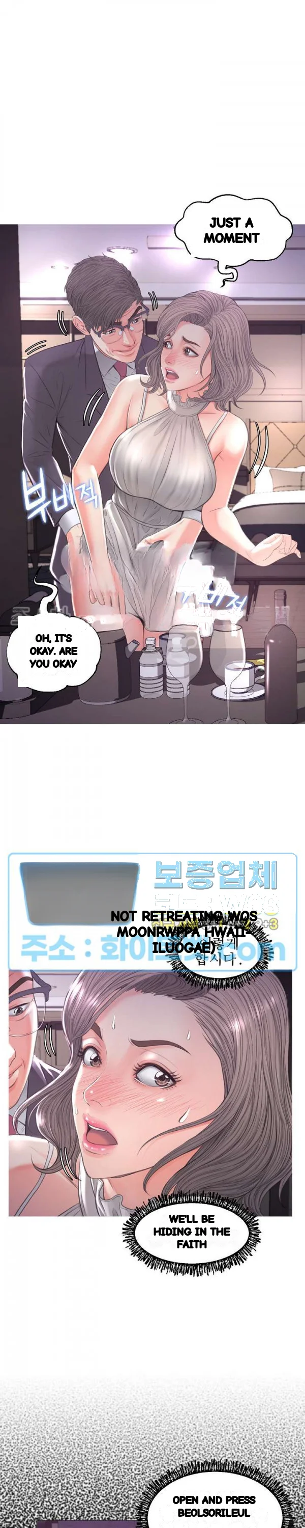 The Daughter In Law Chapter 47 - Page 8