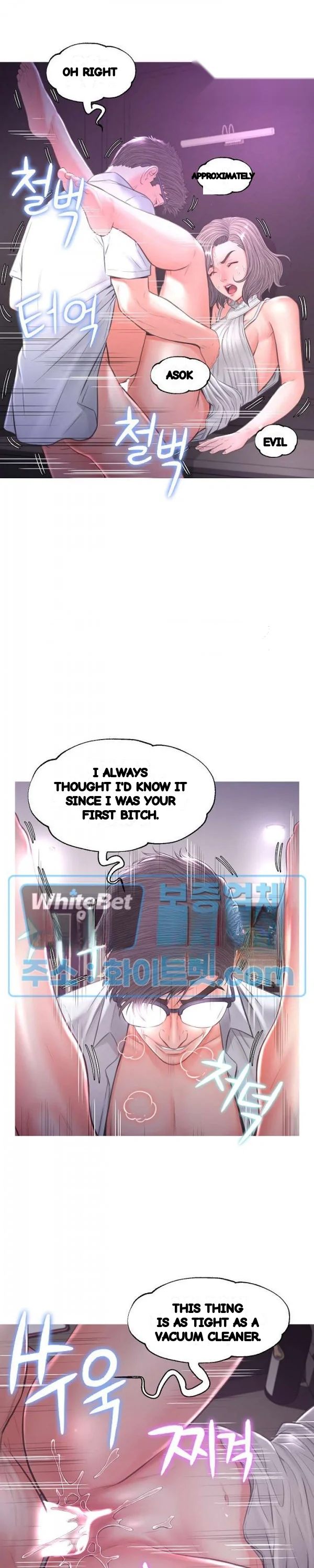 The Daughter In Law Chapter 48 - Page 10