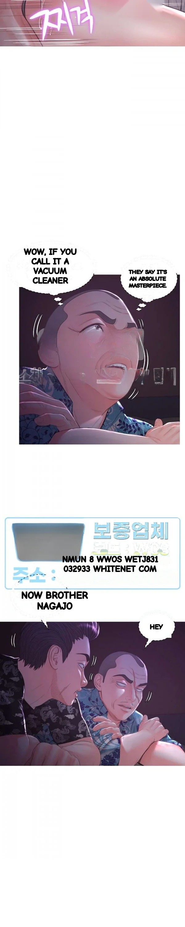 The Daughter In Law Chapter 48 - Page 11