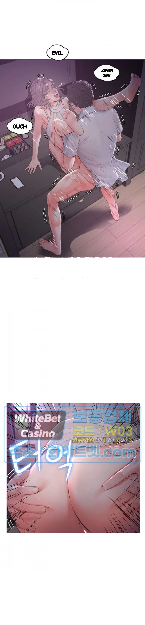 The Daughter In Law Chapter 48 - Page 13