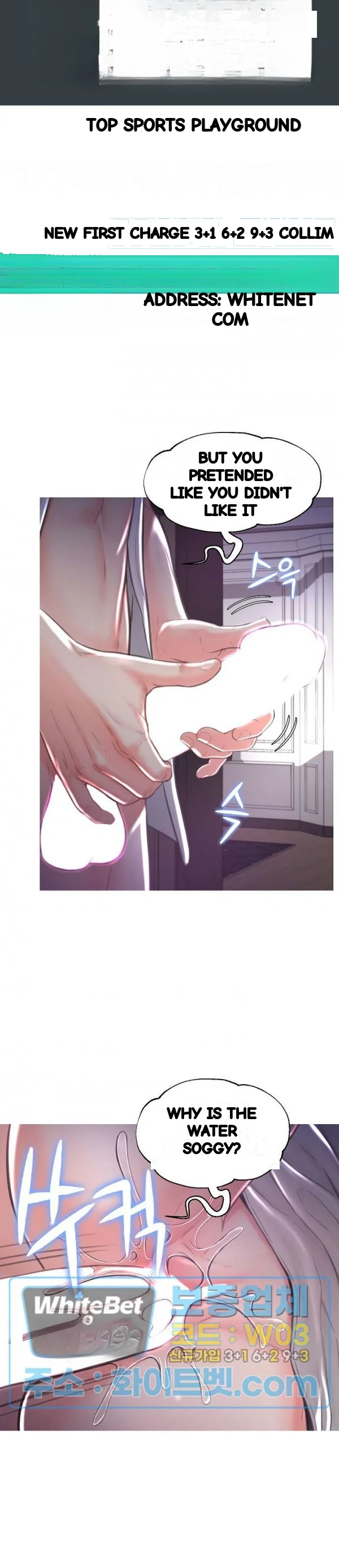 The Daughter In Law Chapter 48 - Page 2