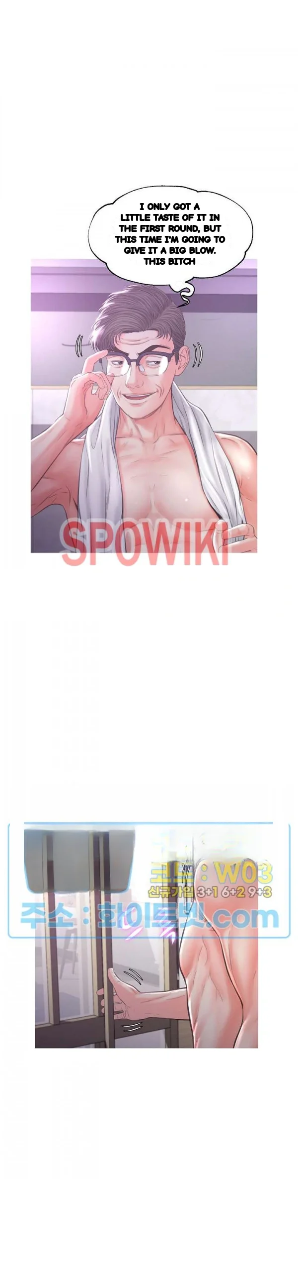 The Daughter In Law Chapter 48 - Page 26