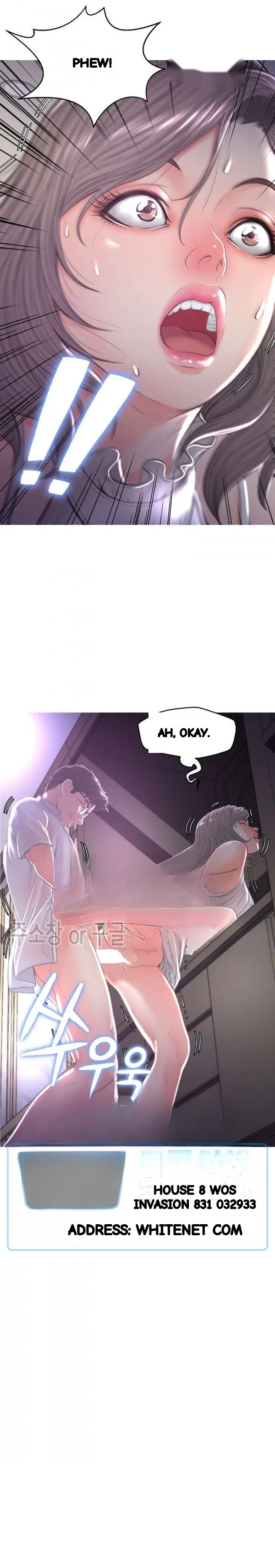 The Daughter In Law Chapter 48 - Page 3