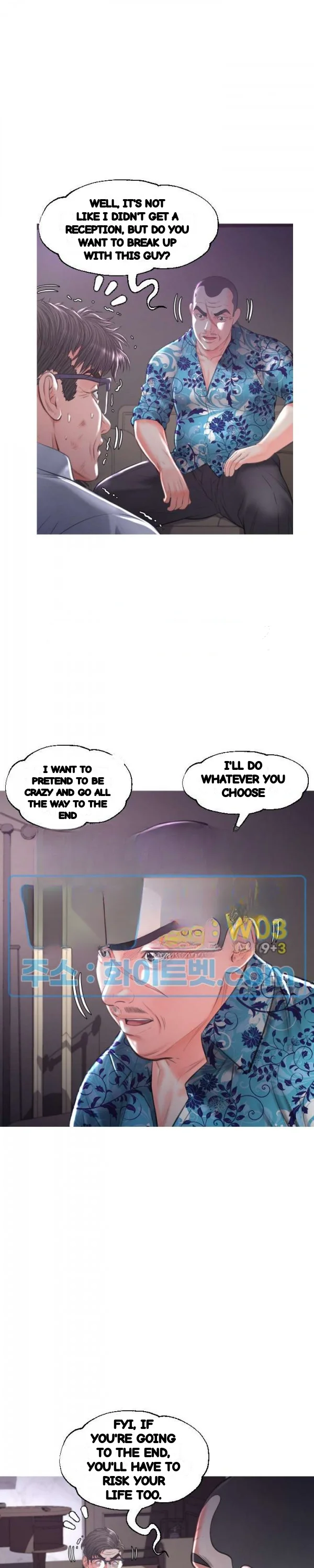 The Daughter In Law Chapter 49 - Page 13