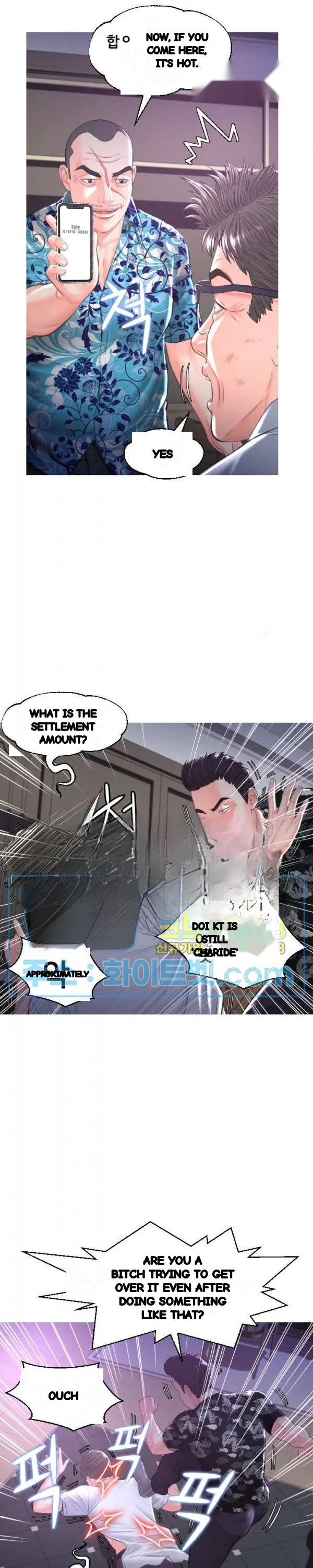 The Daughter In Law Chapter 49 - Page 15