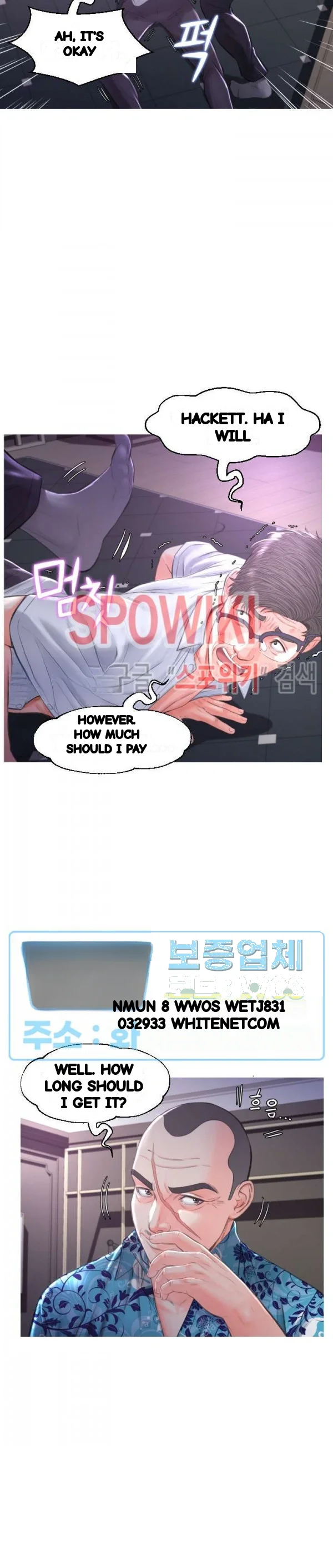 The Daughter In Law Chapter 49 - Page 16