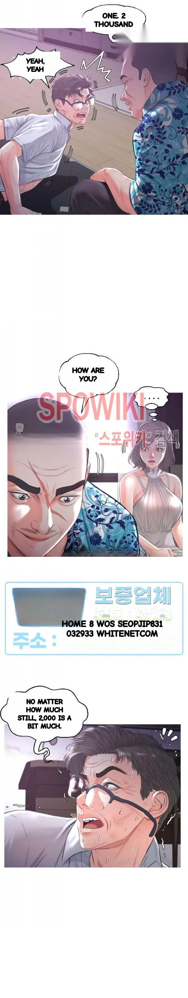 The Daughter In Law Chapter 49 - Page 17