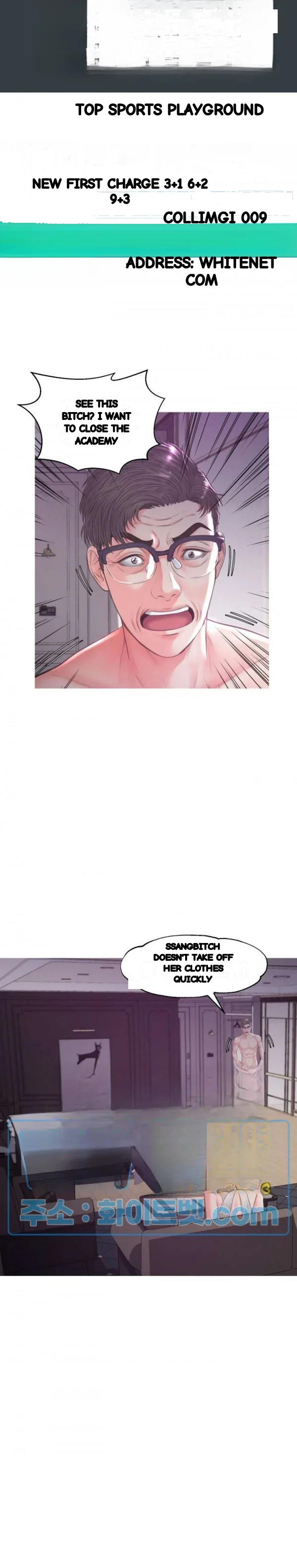 The Daughter In Law Chapter 49 - Page 2
