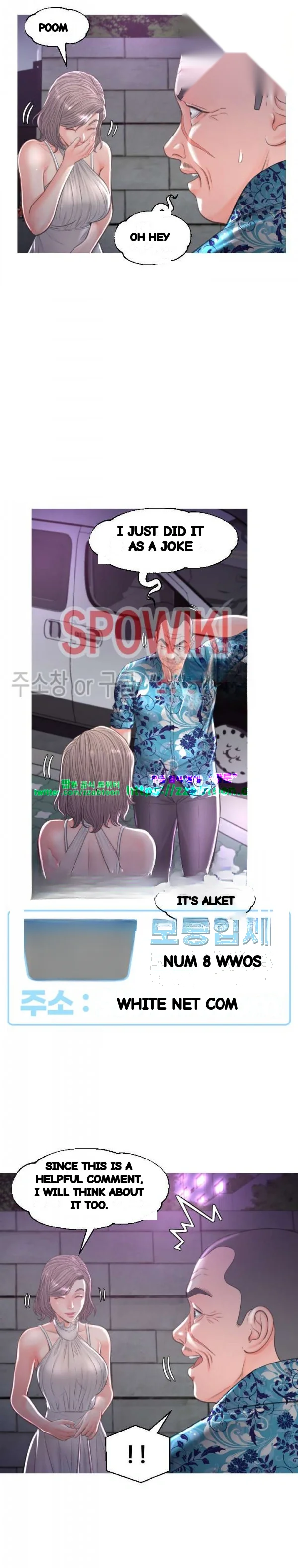 The Daughter In Law Chapter 49 - Page 24