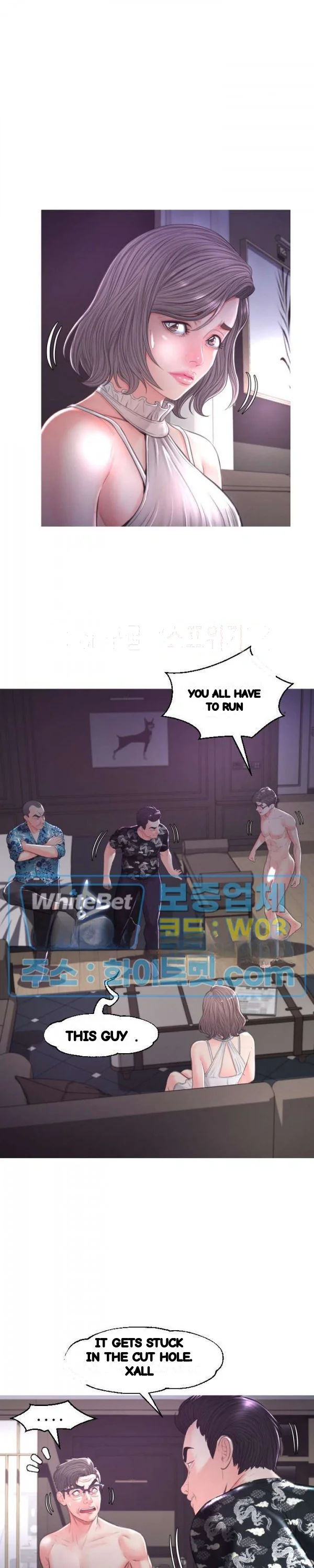The Daughter In Law Chapter 49 - Page 6