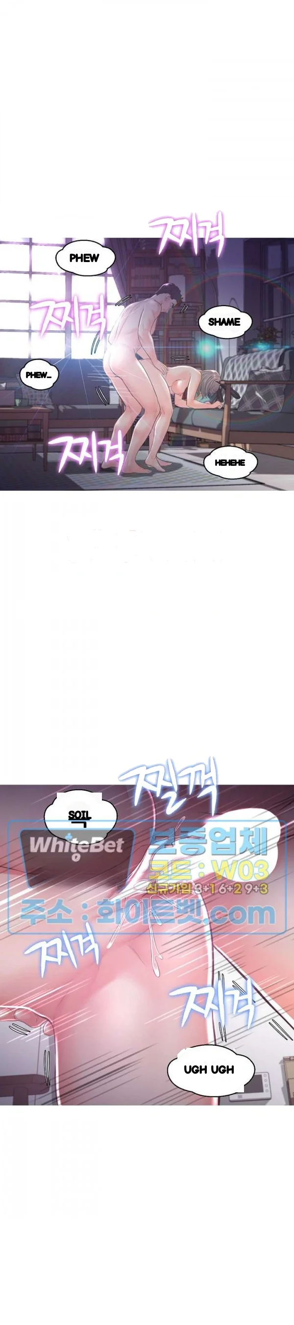 The Daughter In Law Chapter 50 - Page 15