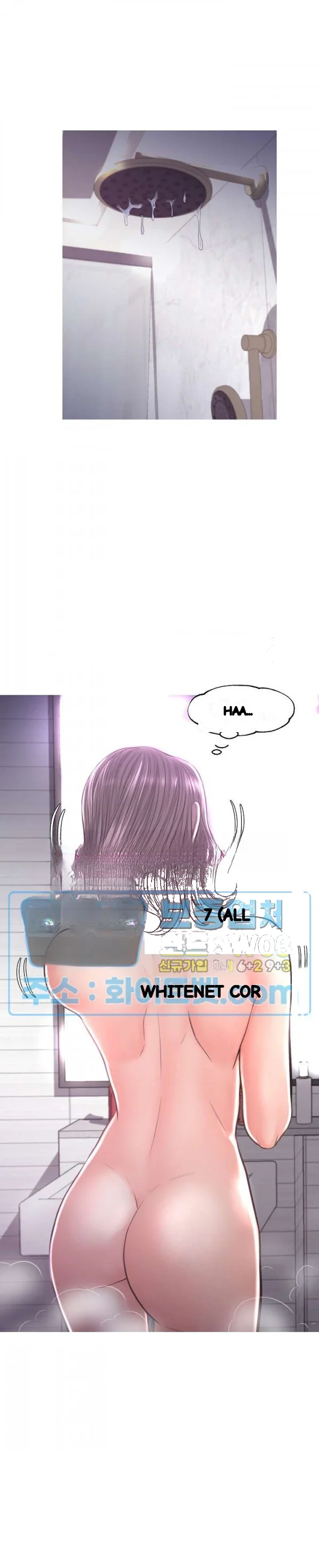 The Daughter In Law Chapter 50 - Page 19