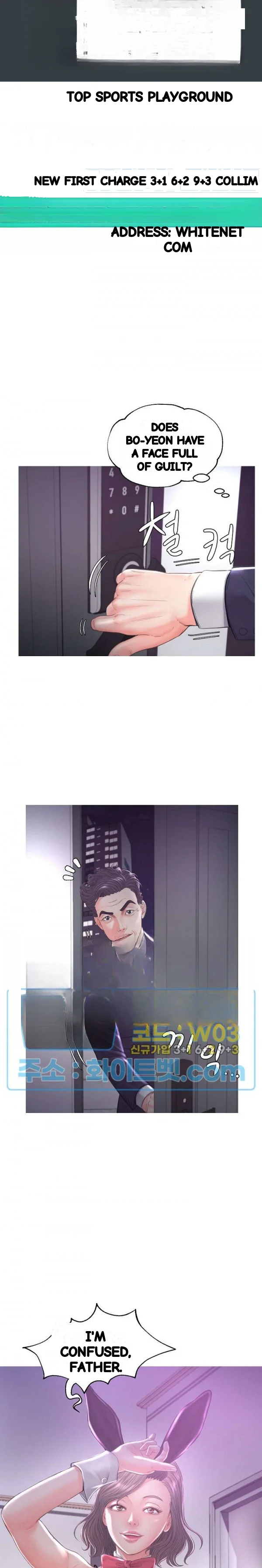 The Daughter In Law Chapter 50 - Page 2