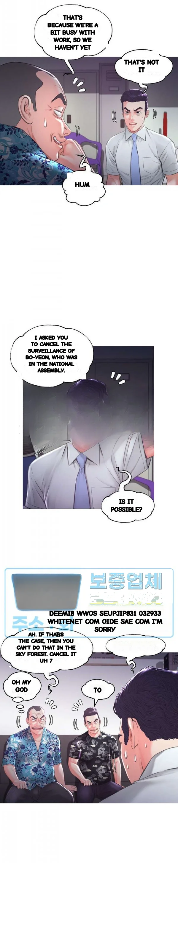 The Daughter In Law Chapter 50 - Page 9