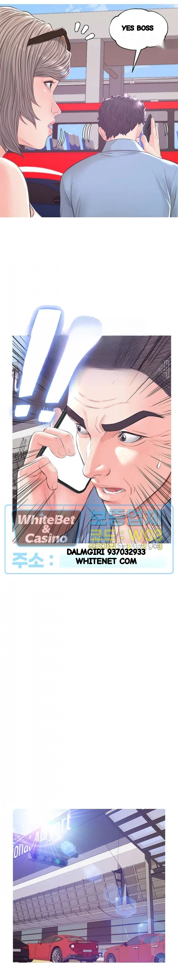 The Daughter In Law Chapter 51 - Page 18