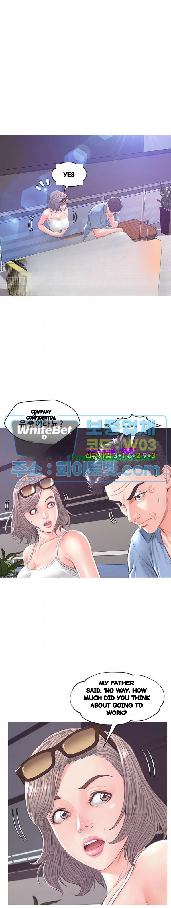 The Daughter In Law Chapter 51 - Page 19
